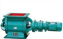 宏達DN200葉輪給料機