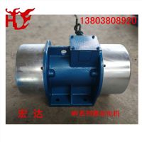 宏達MV系列通用型振動電機