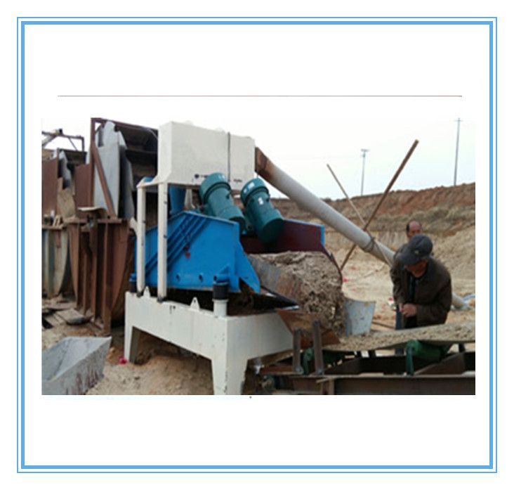 TS型系列煤泥/泥沙**脫水篩現場使用圖