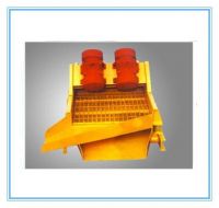 KZS系列礦用振動篩