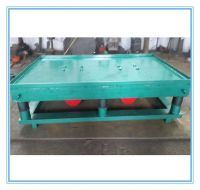 震動(dòng)平臺(tái)技術(shù)參數(shù)