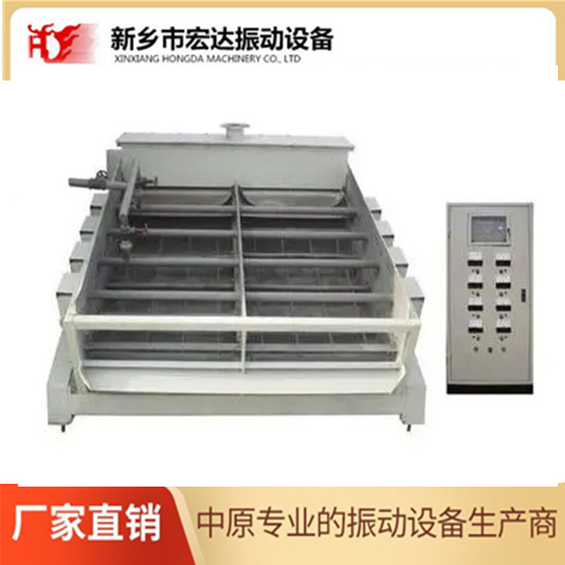 DZS型電磁振動(dòng)篩