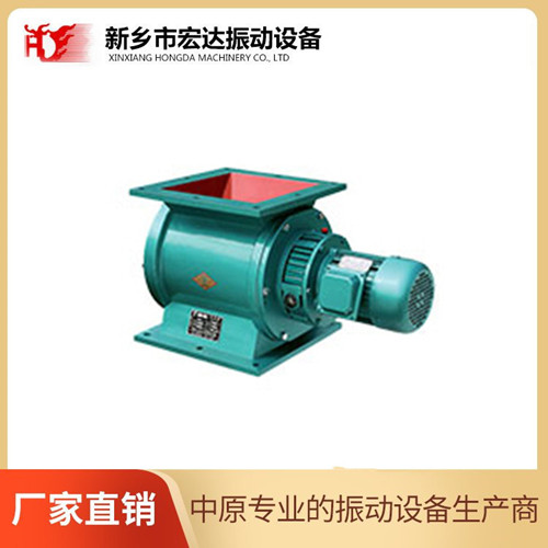 YJD鋼性葉輪給料機