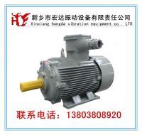 YBX3隔爆型三相異步電動機