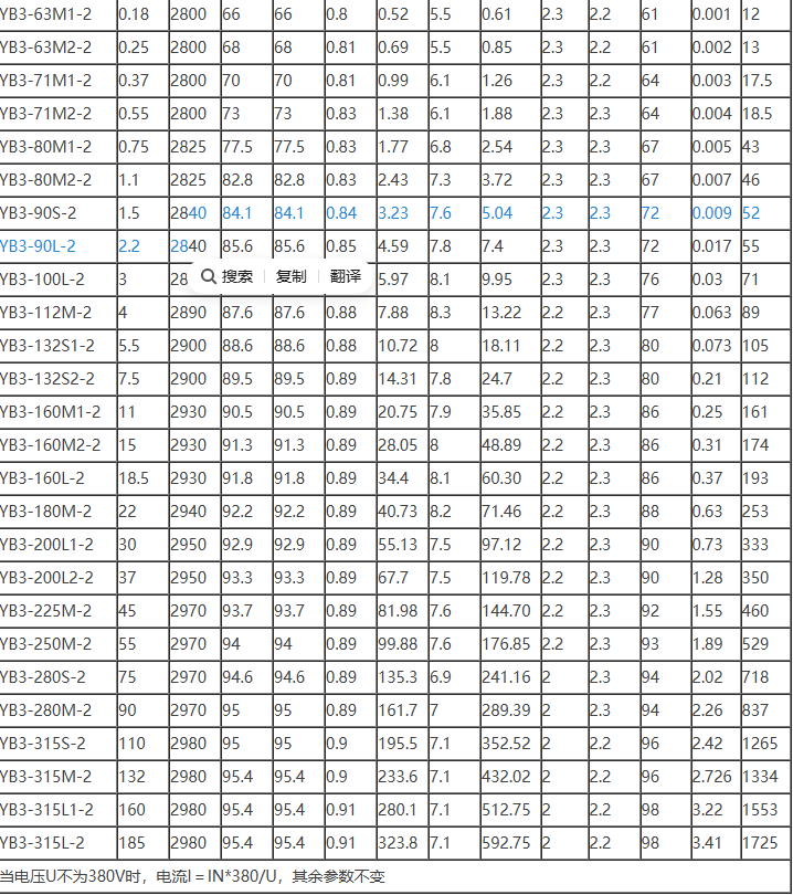 微信圖片_20250617170714