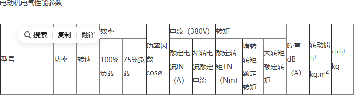 微信圖片_20250617171025